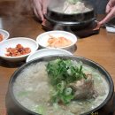 이촌삼계탕 이미지