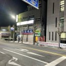붕어빵아자씨 이미지