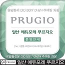 G당구클럽 이미지