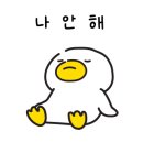 풍산체육관 이미지
