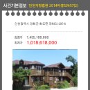 화도면-6 이미지