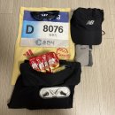 신동초등학교 | 2025.10.26 춘천마라톤 후기 (풀코스)