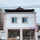 금암2동 주민센터 이미지