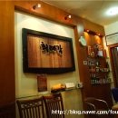 덕성경로식당 이미지