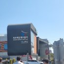 목포해상케이블카 북항승강장 | 부모님 모시고 목포 여행 목포해상케이블카 북항승강장 탑승 후기 주차 가격 정보 고하도 해상데크 산책