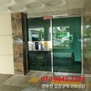 삼육사로 이미지