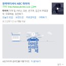 파워모바일 이미지