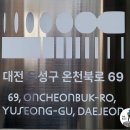 에디션 바이 아늑 이미지