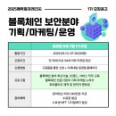 (주)온기획 이미지