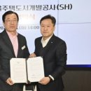 위례디자인