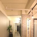보나요가&필라테스&플라잉