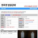 마인즈힐 이미지