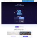 수동민박 | 로마 한인민박 추천 직접 비교해본 위치 좋은 가성비 숙소 할인까지