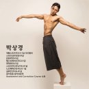 충북혁신도시 헬스장! 검증된 PT후기 아이라이크헬스 추천