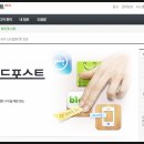 소원애드 이미지