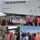 고려인역사문화전시관 네이버블로그
