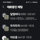 백천스크린골프연습장 이미지