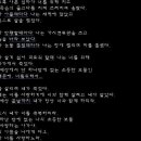 마음의 울림 이미지