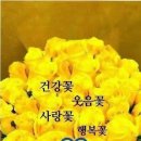 큰사랑부동산공인중개사사무소 이미지