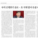 (주)EG테크 이미지