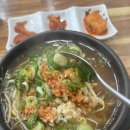 현대옥전주송천에코시티점 | 전주 에코시티 맛집 현대옥 전주송천에코시티점 역시 콩나물국밥 맛집