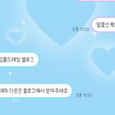 부자슈퍼 이미지