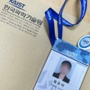 가을이 있기는 한가요