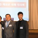 기업의 리스크관리 서비스를 위한 주요 매뉴얼과 계약 절차 이미지