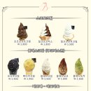 카페블레스 이미지