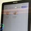 카페요거트아이스크림의정석 이미지
