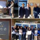 오산대유치원 이미지