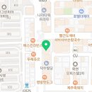 아이드블랑 어방점 이미지