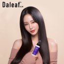 하라고헤어 이미지