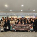 케어네이션 동안센터 이미지