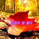 아궁이에 불 지피던 부엌 이미지