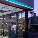 Skip the C 이미지