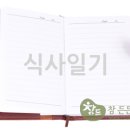 습관 퍼스널 트레이닝 이미지