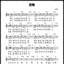 한국침례신학대학교 교회음악대학원 이미지