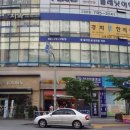 뚜레쥬르하남신장