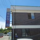 해원장횟집 이미지