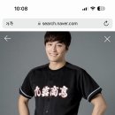 닥터로이 이미지
