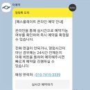 매스플레이트 이미지