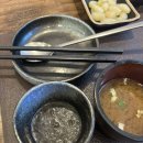 복남참치 | [마곡/발산] 복남참치 : 실장추천코스 / 마곡참치 맛집 / 발산참치 맛집 후기!