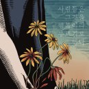 강남-013 이미지