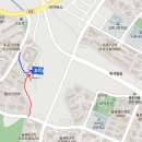 병점 신미주아파트 정문 이미지