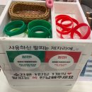 탄선생 | [간석동다이어트] 간석역 필라테스 추천! '보니따필라테스 간석점'