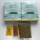 신산리-1 | 제주 성산 맛집 성산봄죽칼국수 신산리 본점 보말죽 밀키트 후기