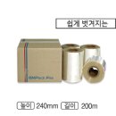 이지컴퍼니 이미지