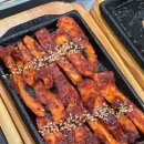 대강더덕촌 이미지