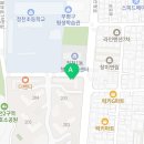 경희대 퍼스트클래스 국가대표 태권도장 2관 이미지